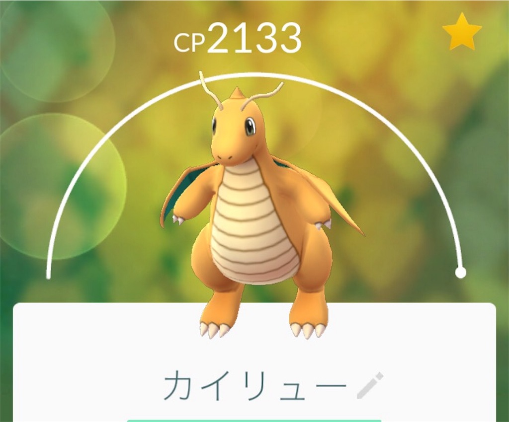 f:id:kisuke_zx:20160728001717j:image f:id:kisuke_zx:20160728001717j:image