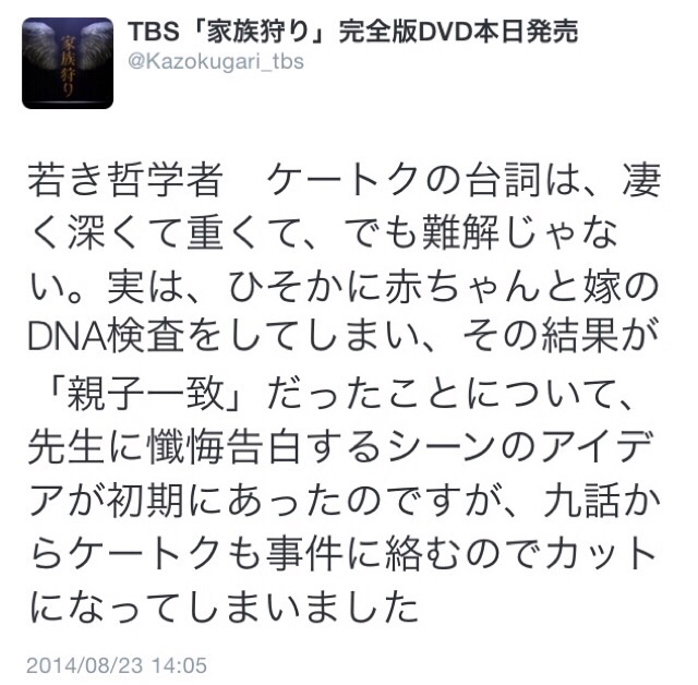 f:id:kitaaama__32:20150328103241j:plain f:id:kitaaama__32:20150328103241j:plain