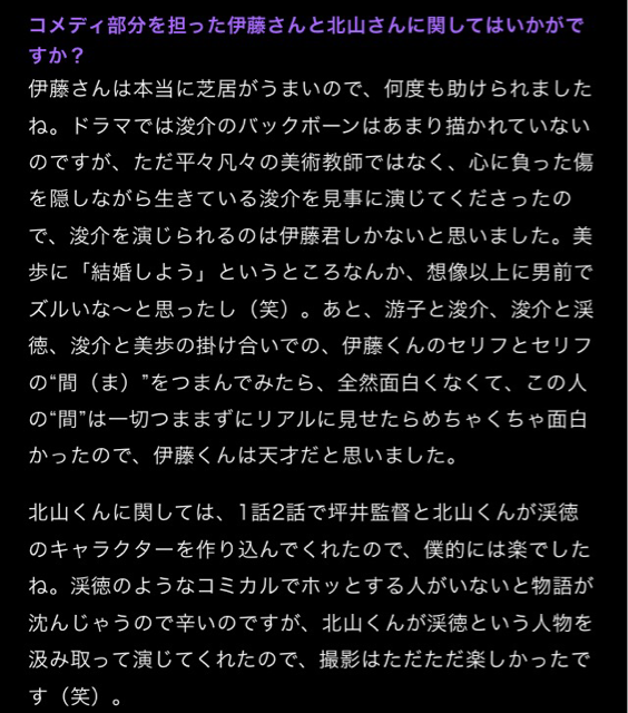f:id:kitaaama__32:20150328104018j:plain f:id:kitaaama__32:20150328104018j:plain