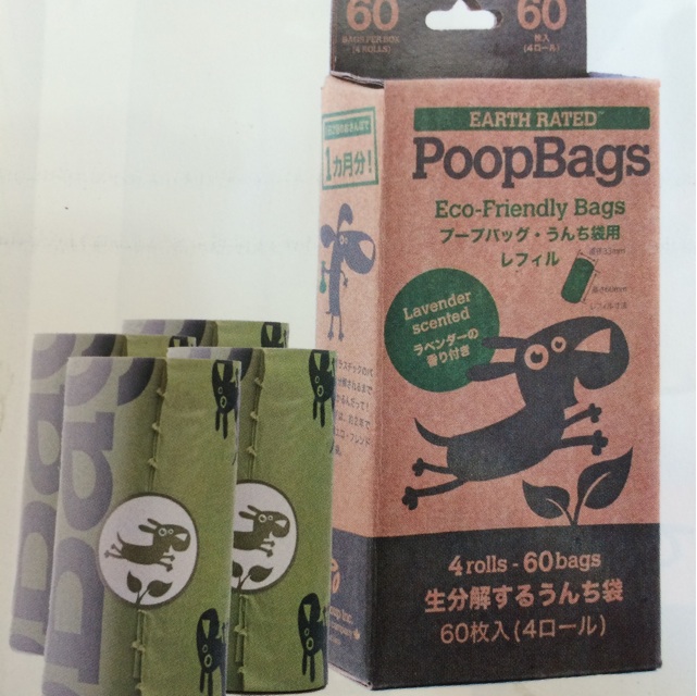 f:id:kitagawaanimals:20140715222428j:plain f:id:kitagawaanimals:20140715222428j:plain