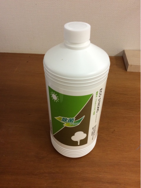 f:id:kitagawaanimals:20140805161948j:plain f:id:kitagawaanimals:20140805161948j:plain