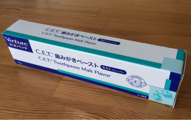 f:id:kitagawaanimals:20141210114547j:plain f:id:kitagawaanimals:20141210114547j:plain