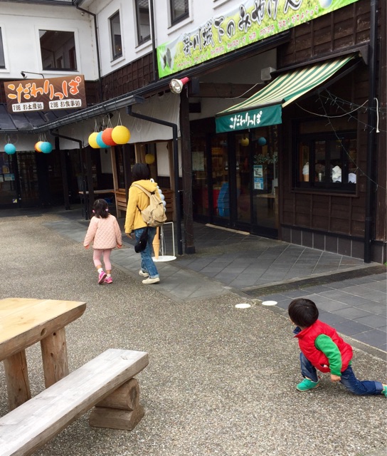 f:id:kitagawaanimals:20150129202717j:plain f:id:kitagawaanimals:20150129202717j:plain