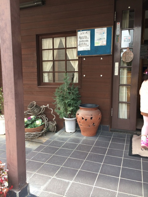 f:id:kitagawaanimals:20150130000942j:plain f:id:kitagawaanimals:20150130000942j:plain
