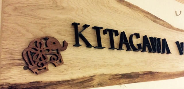 f:id:kitagawaanimals:20150204183042j:plain f:id:kitagawaanimals:20150204183042j:plain