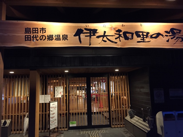 f:id:kitagawaanimals:20150319204115j:plain f:id:kitagawaanimals:20150319204115j:plain