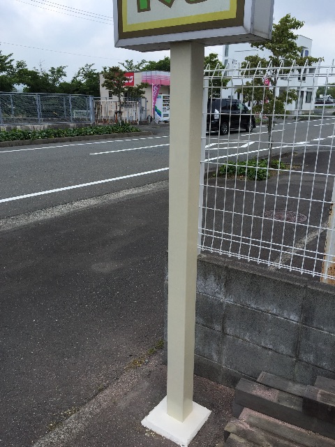 f:id:kitagawaanimals:20150613115037j:image f:id:kitagawaanimals:20150613115037j:image