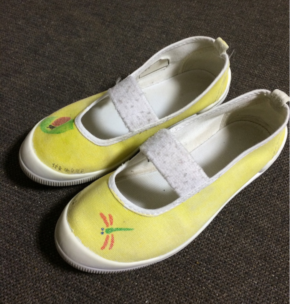 f:id:kitagawaanimals:20150810232607j:image f:id:kitagawaanimals:20150810232607j:image
