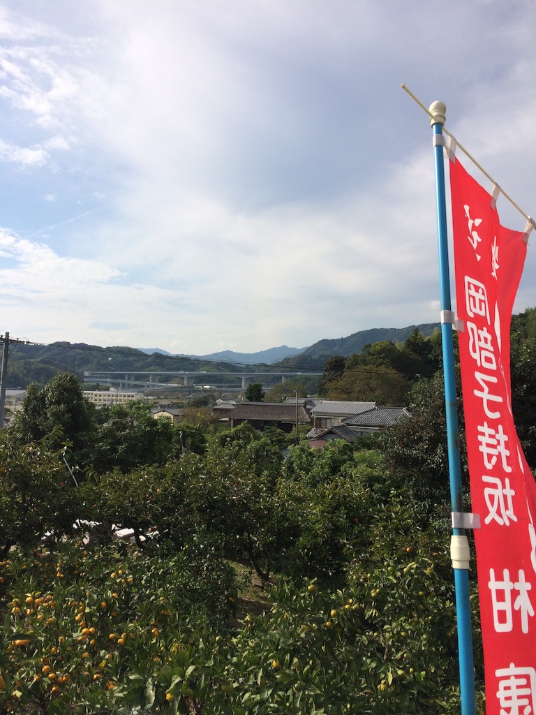 f:id:kitagawaanimals:20151017225652j:image f:id:kitagawaanimals:20151017225652j:image