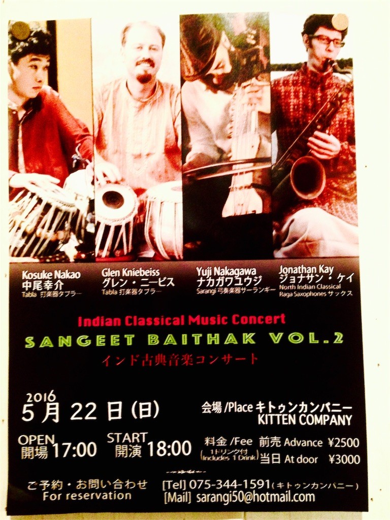 f:id:kitagawamika014:20160523091024j:image f:id:kitagawamika014:20160523091024j:image