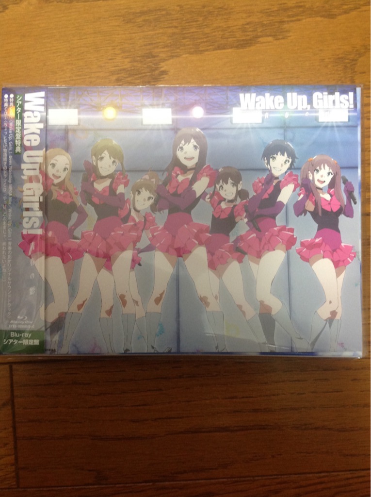 f:id:kitakupoke:20150925200944j:image f:id:kitakupoke:20150925200944j:image