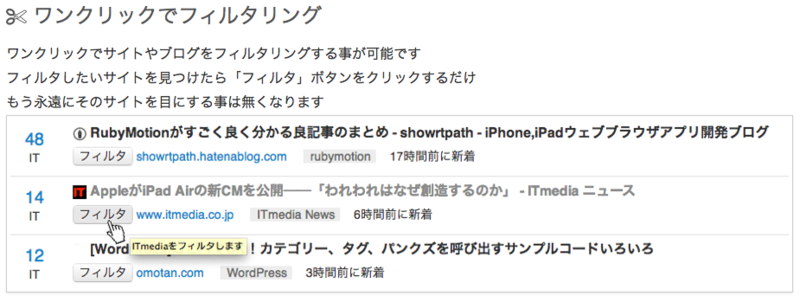 f:id:kitanokumo:20140123165541p:plain f:id:kitanokumo:20140123165541p:plain