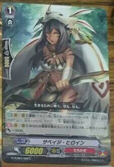 f:id:kitanosegawa:20160425203259j:image f:id:kitanosegawa:20160425203259j:image