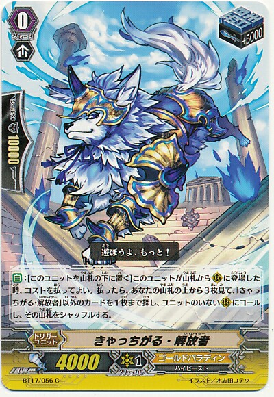 f:id:kitanosegawa:20160509194739j:image f:id:kitanosegawa:20160509194739j:image
