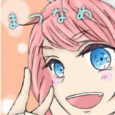 f:id:kitanosegawa:20160709190016j:image f:id:kitanosegawa:20160709190016j:image