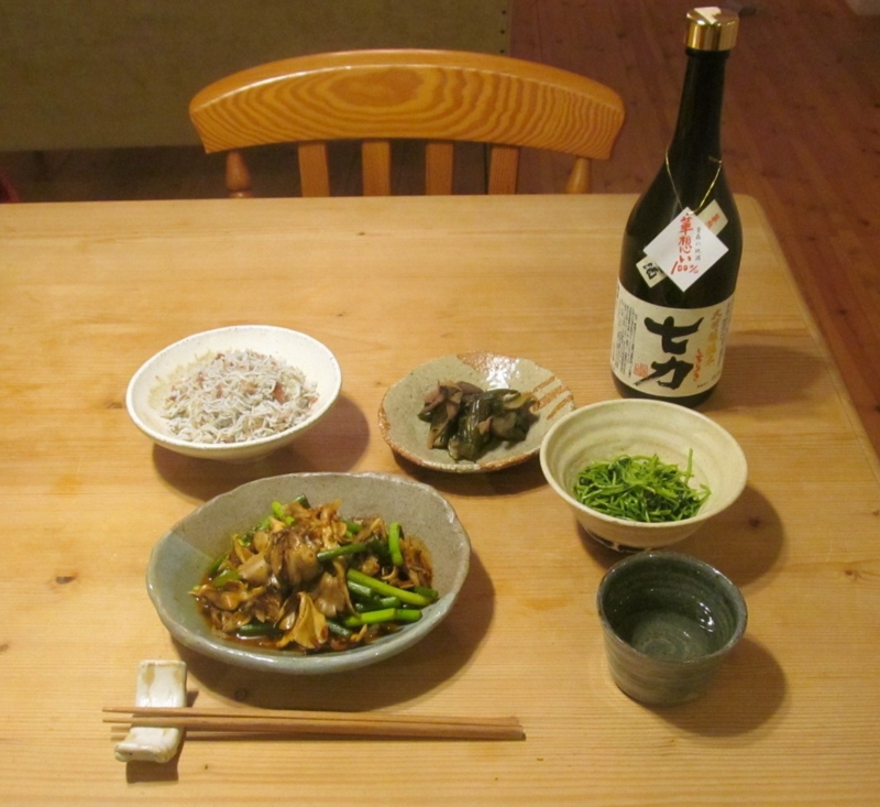f:id:kitarannkahiyo:20150418192540j:plain f:id:kitarannkahiyo:20150418192540j:plain