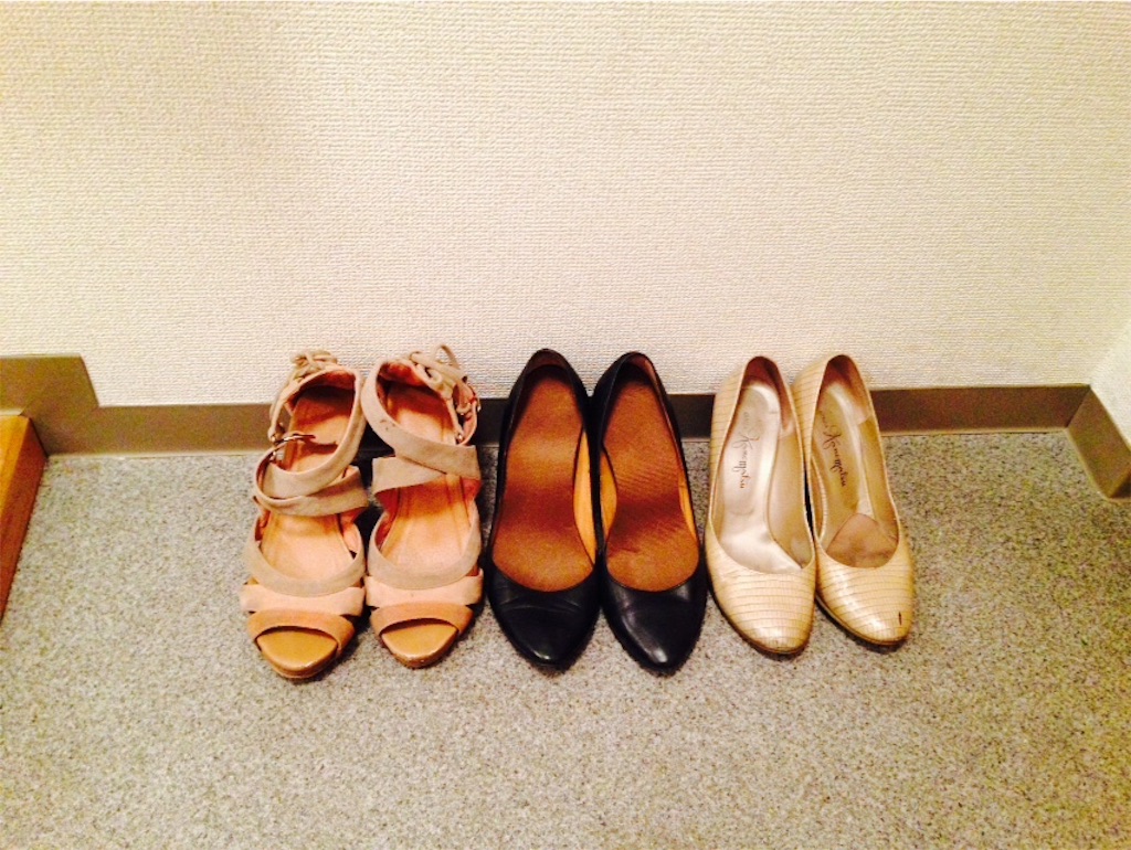 f:id:kitasan0331:20151228150133j:image f:id:kitasan0331:20151228150133j:image