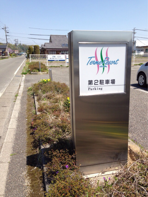 f:id:kiteretunobi:20130505175847j:plain f:id:kiteretunobi:20130505175847j:plain