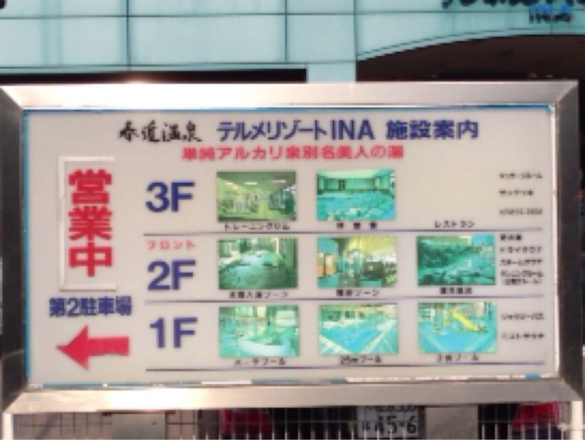 f:id:kiteretunobi:20130505180536j:plain f:id:kiteretunobi:20130505180536j:plain
