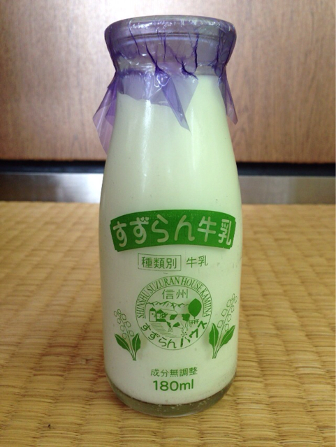 f:id:kiteretunobi:20130505193643j:plain f:id:kiteretunobi:20130505193643j:plain