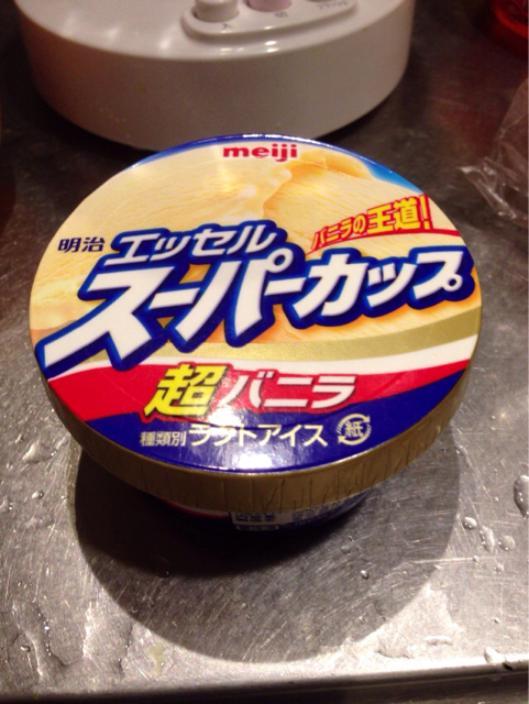 f:id:kiteretunobi:20130518221059j:plain f:id:kiteretunobi:20130518221059j:plain
