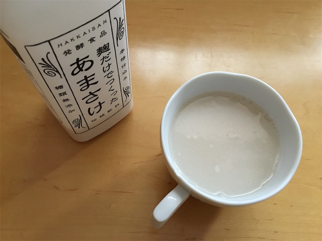 f:id:kitispace:20160122215504j:image f:id:kitispace:20160122215504j:image