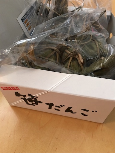 f:id:kitispace:20160305082736j:image f:id:kitispace:20160305082736j:image