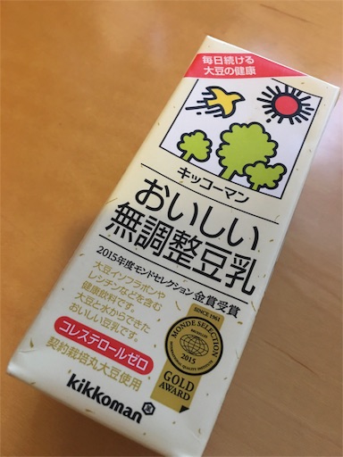 f:id:kitispace:20160312083733j:image f:id:kitispace:20160312083733j:image