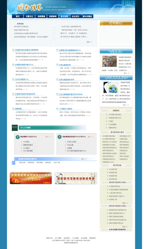 f:id:kitone:20120425193840p:plain