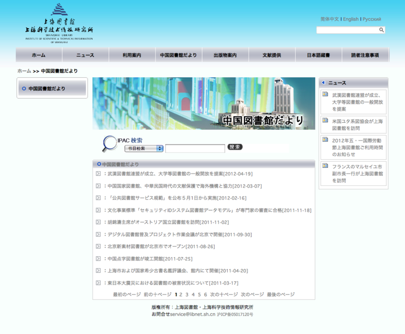 f:id:kitone:20120425201146p:plain