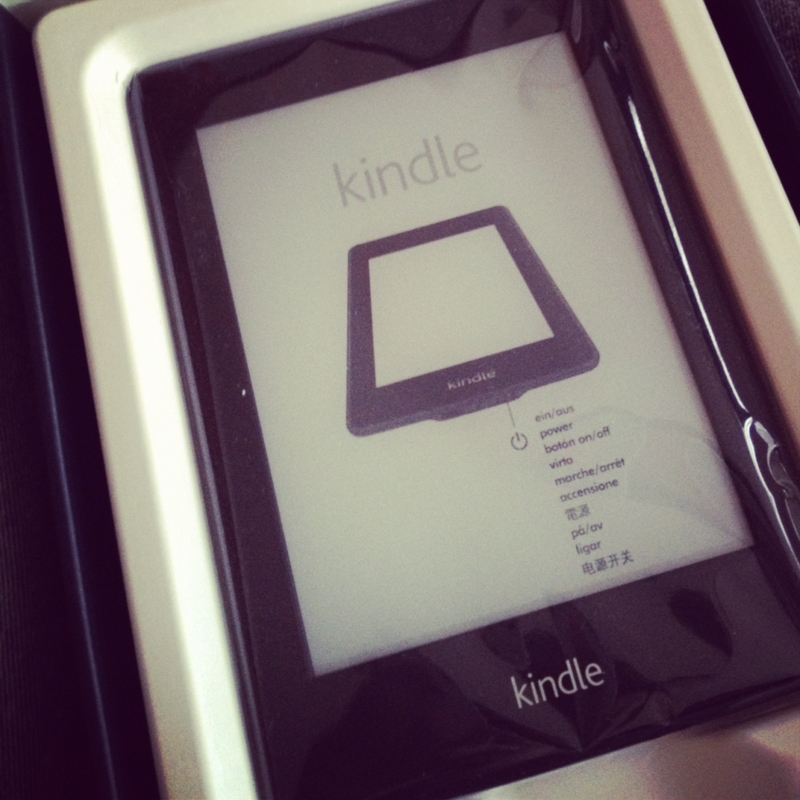 f:id:kitone:20121209143554j:plain f:id:kitone:20121209143554j:plain