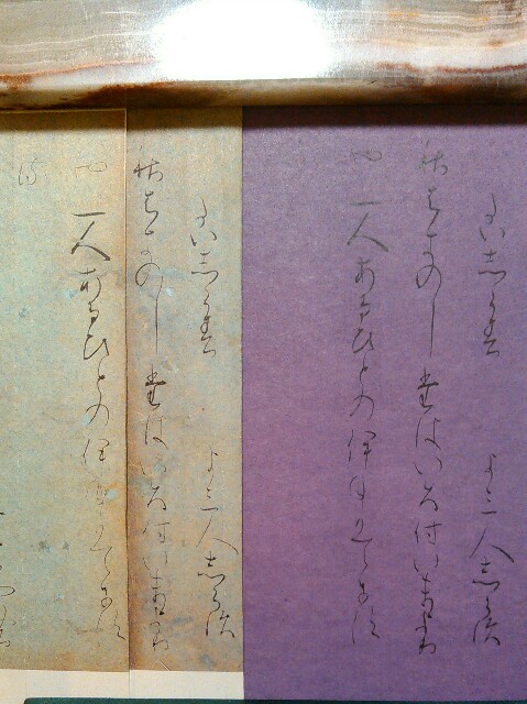 f:id:kittuki:20160517011412j:image f:id:kittuki:20160517011412j:image