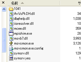 f:id:kiwamaru:20090225151616p:image