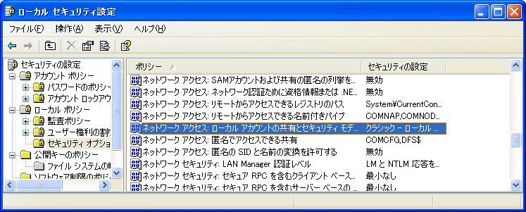 f:id:kiwamaru:20090225151617p:image