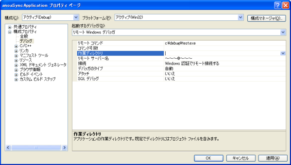f:id:kiwamaru:20090227145659p:image