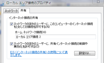 f:id:kiwamaru:20130524115733p:plain f:id:kiwamaru:20130524115733p:plain