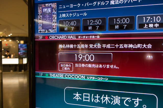 f:id:kiyo-maro:20131125183839j:plain f:id:kiyo-maro:20131125183839j:plain