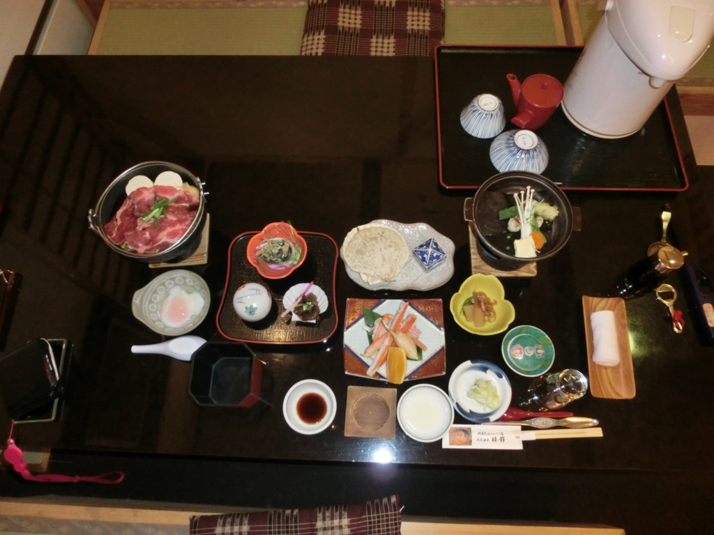 f:id:kiyo-sinobi:20160227131727j:plain f:id:kiyo-sinobi:20160227131727j:plain