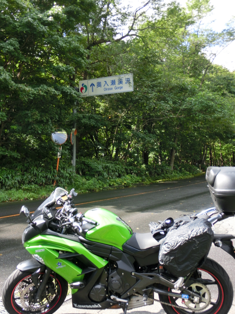 f:id:kiyo-sinobi:20160227131937j:plain f:id:kiyo-sinobi:20160227131937j:plain