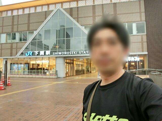 f:id:kiyo-sinobi:20160622210623j:image f:id:kiyo-sinobi:20160622210623j:image