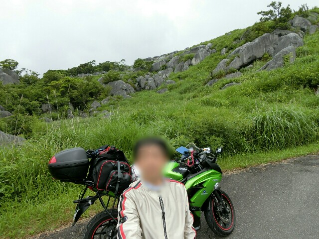 f:id:kiyo-sinobi:20160623222139j:image f:id:kiyo-sinobi:20160623222139j:image