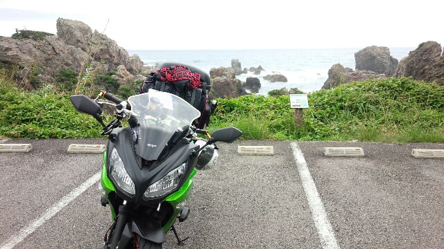 f:id:kiyo-sinobi:20160625234154j:image f:id:kiyo-sinobi:20160625234154j:image