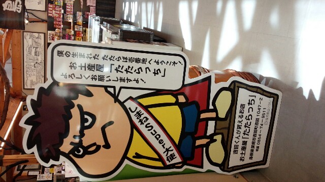 f:id:kiyo-sinobi:20160627114053j:image f:id:kiyo-sinobi:20160627114053j:image