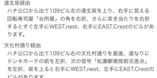 f:id:kiyo_rei:20150430214304j:image f:id:kiyo_rei:20150430214304j:image