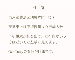 f:id:kiyo_rei:20150502215608j:image f:id:kiyo_rei:20150502215608j:image