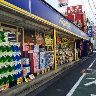 f:id:kiyo_rei:20150503101149j:image f:id:kiyo_rei:20150503101149j:image