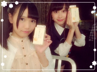 f:id:kiyo_rei:20150507091134j:image f:id:kiyo_rei:20150507091134j:image