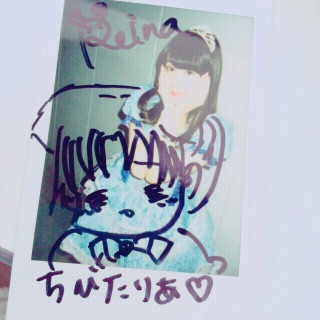 f:id:kiyo_rei:20150520003946j:image f:id:kiyo_rei:20150520003946j:image