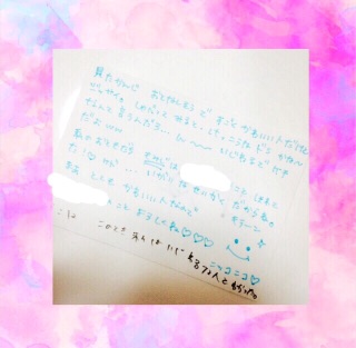 f:id:kiyo_rei:20150529131424j:image f:id:kiyo_rei:20150529131424j:image