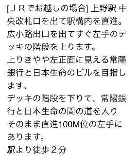 f:id:kiyo_rei:20150529172711j:image f:id:kiyo_rei:20150529172711j:image